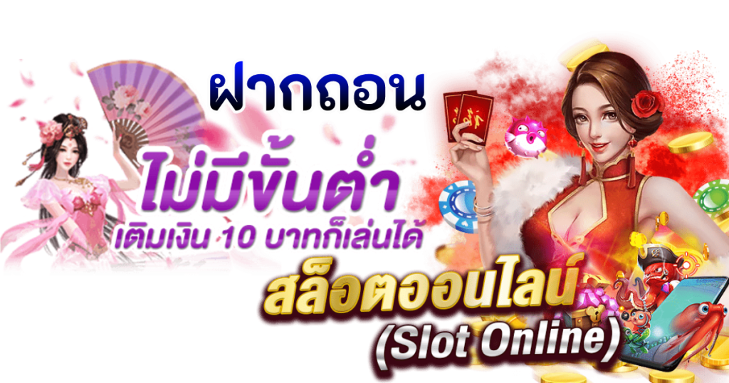 BW66 เว็บพนันออนไลน์ครบวงจร เดิมพันได้ทุกที่ทุกเวลา มั่นคง 